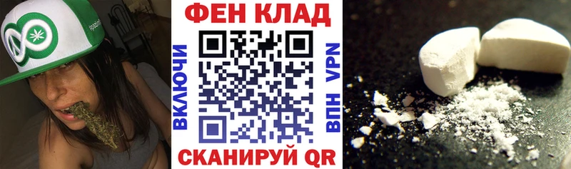 Амфетамин Premium Кедровый