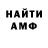 Кетамин VHQ Ghengis Khan
