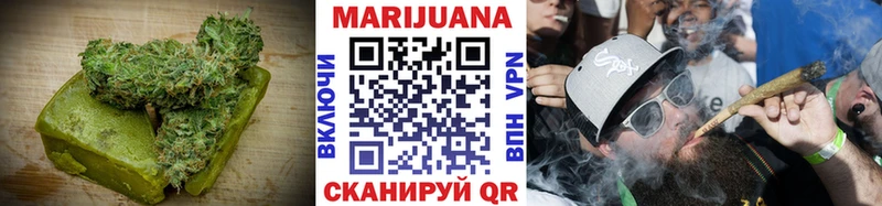 Canna-Cookies марихуана  Кедровый 