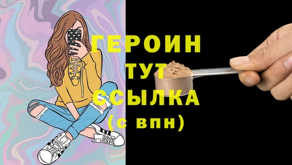 каннабис Заволжск