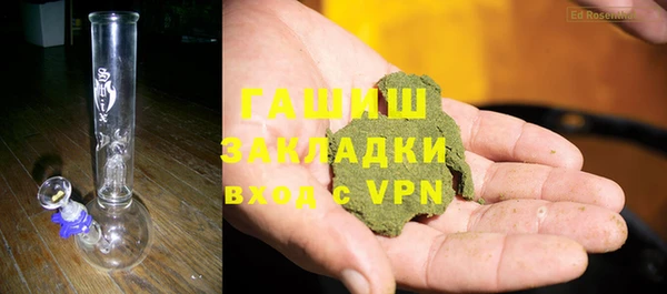 MDMA Premium VHQ Заволжье