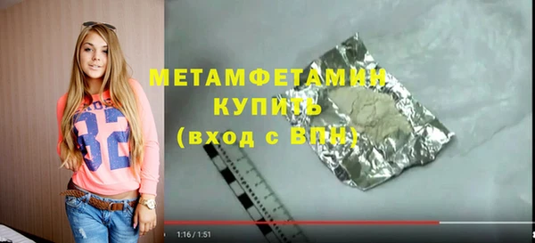 каннабис Заволжск