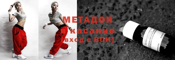 jwh Зеленокумск