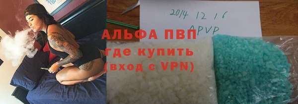 jwh Зеленокумск