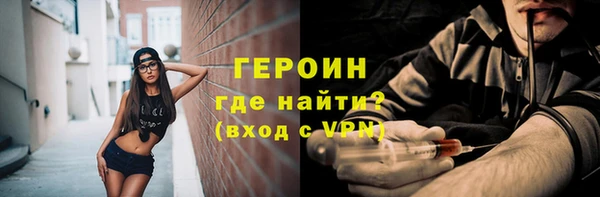 гашик Зерноград