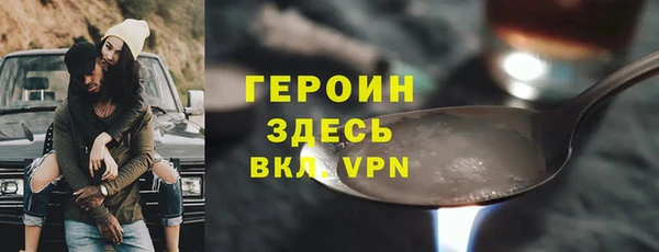 mdma Хадыженск