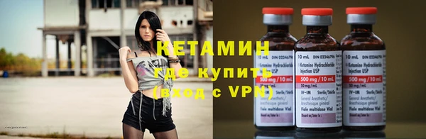 jwh Зеленокумск