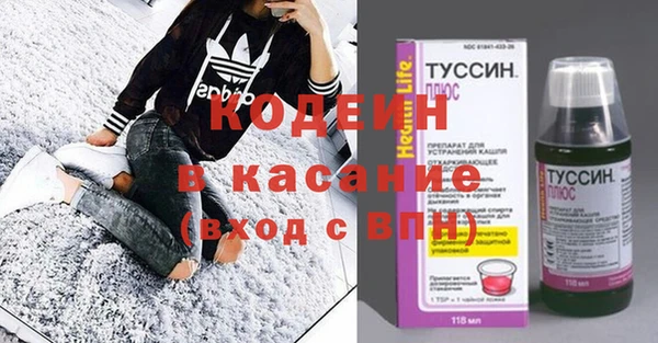 гашик Зерноград