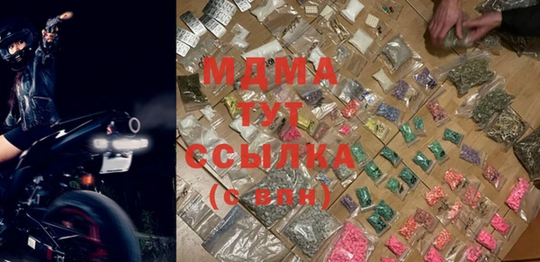 jwh Зеленокумск