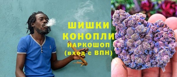 дживик Ханты-Мансийск