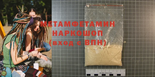 гашик Зерноград