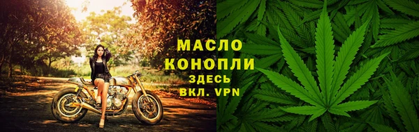 ГАЛЛЮЦИНОГЕННЫЕ ГРИБЫ Зеленодольск