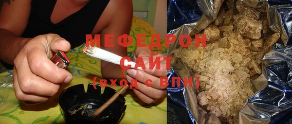 jwh Зеленокумск