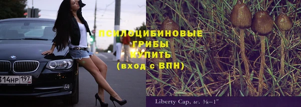 jwh Зеленокумск