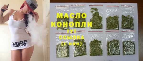 jwh Зеленокумск