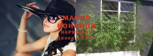 MDMA Premium VHQ Заволжье