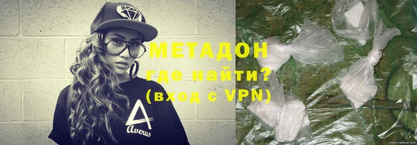гашик Зерноград