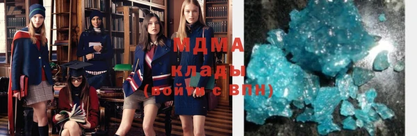 гашик Зерноград