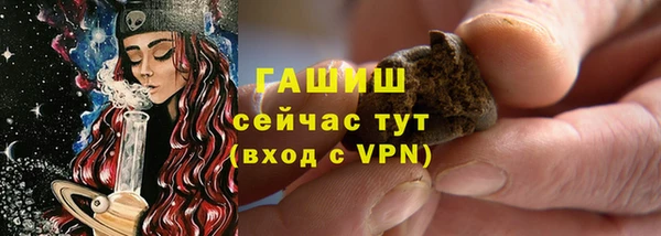 jwh Зеленокумск