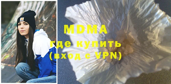 jwh Зеленокумск