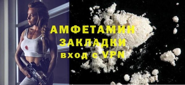 jwh Зеленокумск