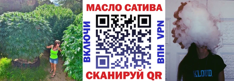 Дистиллят ТГК концентрат  цены наркотик  Кедровый 