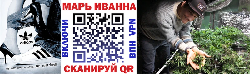 Канабис OG Kush Кедровый